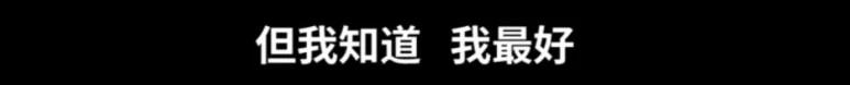 鲍毓明事件女孩证据（鲍毓明事件后续）(13)