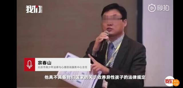 鲍毓明事件女孩证据（鲍毓明事件后续）(14)