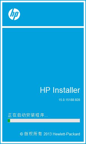 笔记本电脑安装hp打印机驱动程序（1536网络打印机驱动）(7)