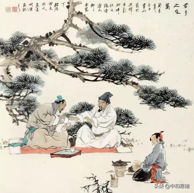深度解析德不孤必有邻（德不孤必有邻）(3)