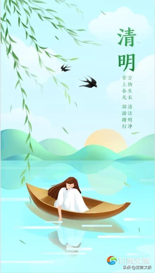 清明节适合放风筝的地方（春半踏青时纸鸢鸣半空）(1)