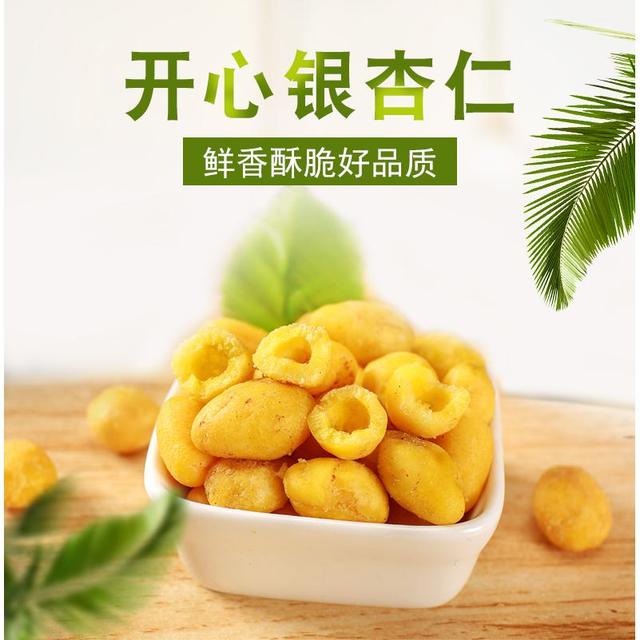 中秋礼物送礼攻略（中秋送礼史上最全）(9)