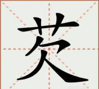 ​薄芡是什么,炒菜时勾芡有什么好处