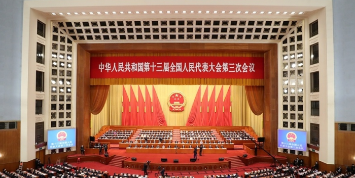 县级两会一般开多少天