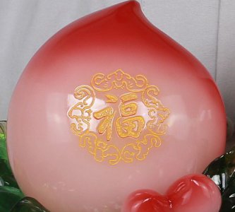 ​老人家生日祝词，60-70岁老人生日贺词？