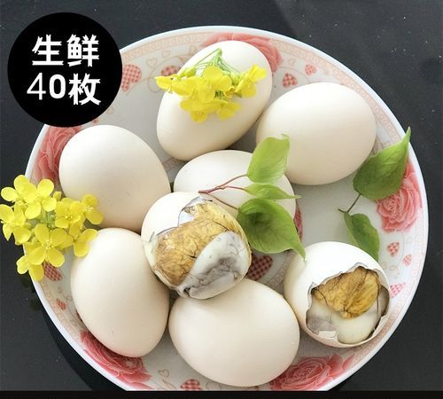 什么蛋是黑色的壳