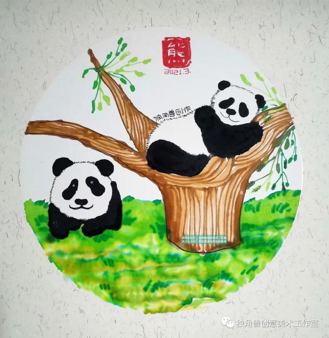 怎样绘画熊猫(绘画教程憨态可掬的熊猫)(10)