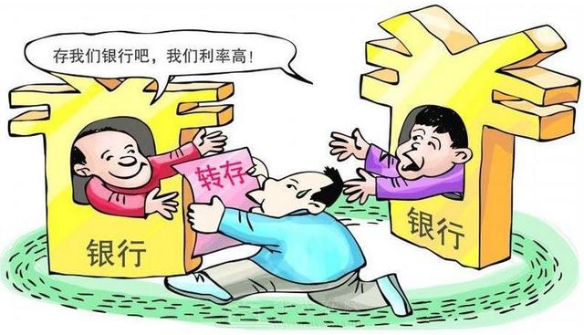 如何进行个人投资理财（理财规划五大个人投资理财方法）(1)