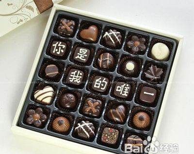 圣诞送什么礼物好,圣诞节送礼物代表什么图4