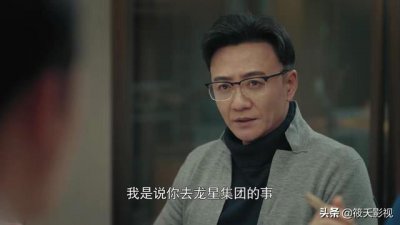 ​《燃烧》结局介绍