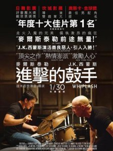 ​因为名字错过的好电影