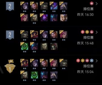 ​目前版本云顶之弈什么阵容比较强（云顶之弈三套阵容）