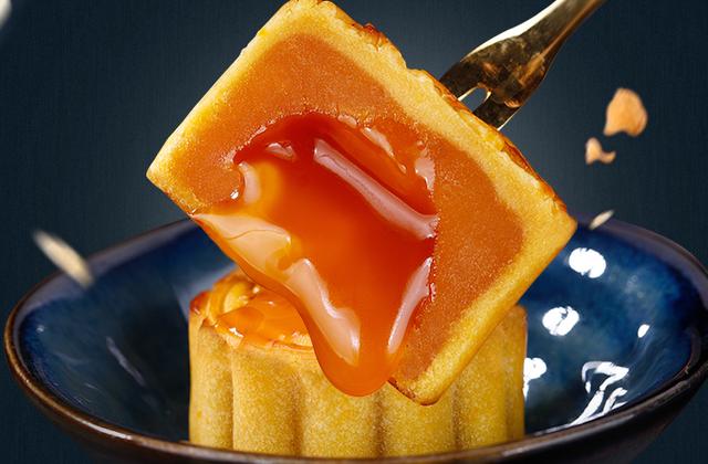 中秋月饼口味大赏（公认好吃的3种中秋月饼）(6)