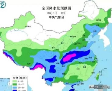 ​天气预报8到10级大暴雨（7日新一轮大雨暴雨中心已确认）