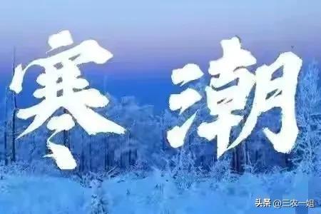 天气预报8到10级大暴雨（7日新一轮大雨暴雨中心已确认）(4)