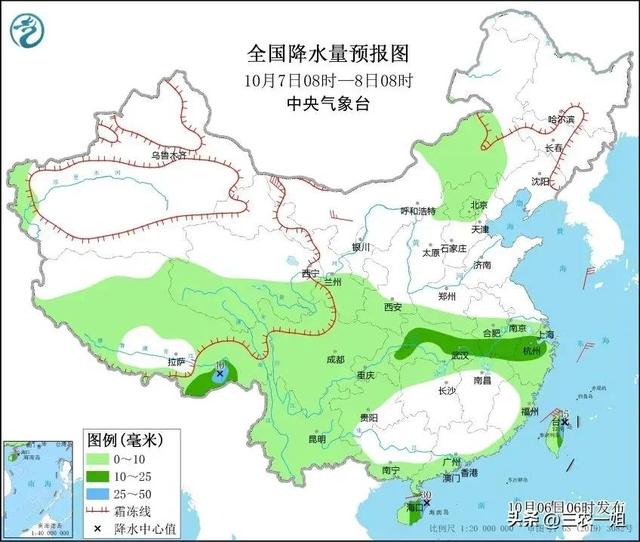 天气预报8到10级大暴雨（7日新一轮大雨暴雨中心已确认）(2)