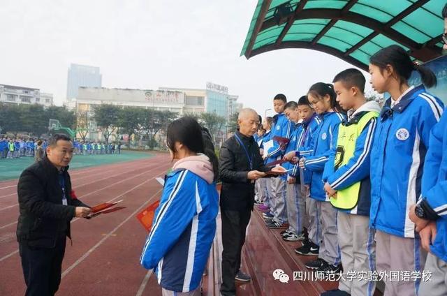 全国中学生英语竞赛分数（全国中学生英语能力竞赛喜报）(6)