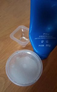 ​怎么用盐制作成型水,盐怎样才能快速融化成水