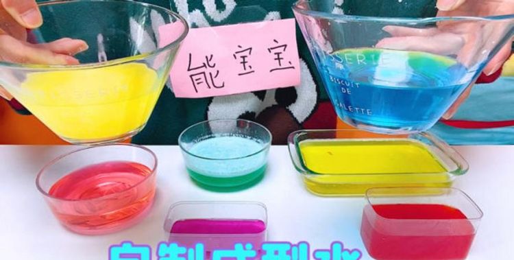 盐怎样才能快速融化成水