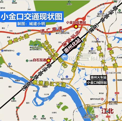 小金口是惠州哪个区（小金口简介）