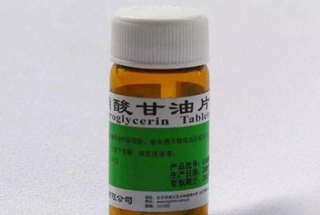 黑火药的主要成分，请问无烟火药的成分是什么？图4