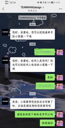 顺丰可以匿名寄快递吗