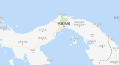 ​巴拿马是哪个国家,巴拿马属于哪个国家