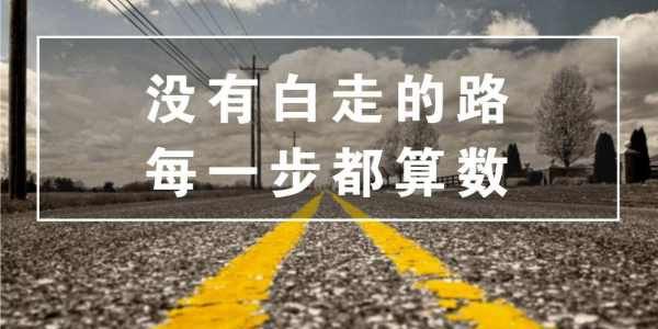 除夕不在家过年好,张文宏:敬佩就地过年的图4