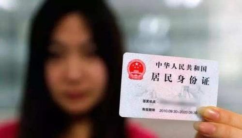 网上买飞机票怎么用学生证