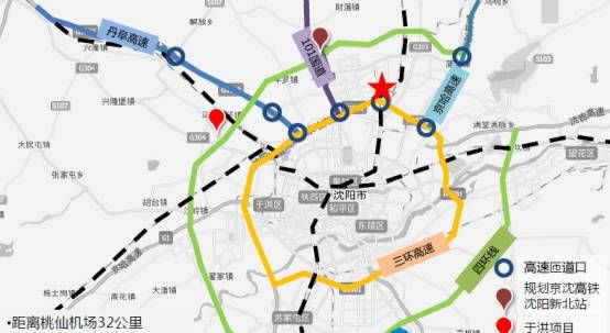 沈阳绕城高速免费高速口有哪些地方