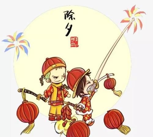 守岁一词的意义对岁数大的人守岁是什么意义，年轻人守岁是什么意义