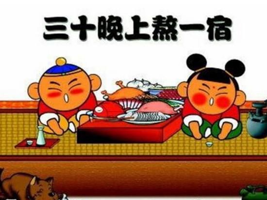 守岁的意义，年三十，你会坚持守岁吗？你知道守岁的传统文化意义吗？图4