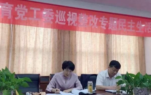 党工委是什么单位,街道办为什么叫党工委书记图3