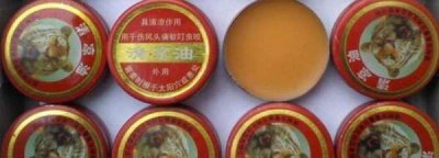 ​清凉油驱蚊子,清凉油怎么驱蚊子最有效