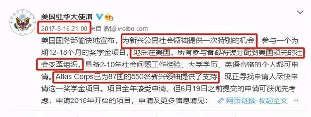 什么叫水军，华为，为何有这么多“水军”？图3