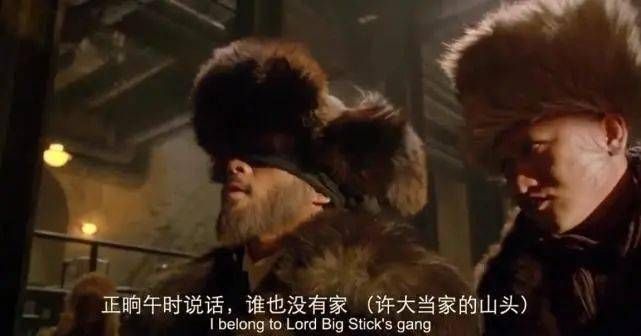 天王盖地虎，宝塔镇英雄什么意思