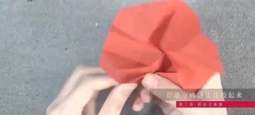 怎么折玫瑰花，二年级怎么折玫瑰花？图5