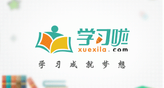 野枇杷干的功效与作用,枇杷的药用价值和功效图1