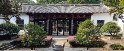 ​白鹿洞书院在哪里,四大书院之首的白鹿洞书院是在哪儿