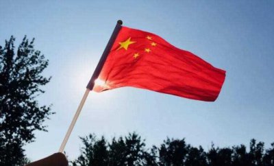 ​五星红旗颜色的象征意义是什么(五星红旗颜色的象征意义20字)