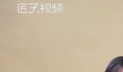 ​小资女孩是什么意思(小资女是什么意思)