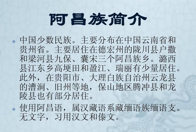 56个民族都有什么头饰