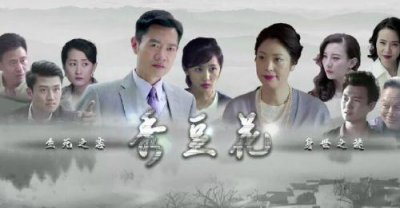 ​普法栏目剧秀豆花（普法栏目剧秀豆花演员表主演是谁）