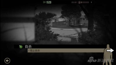 ​wolf剧情版3会出吗_第三章第三关过关攻略