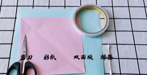 风车的做法 手工,风车怎么折图21