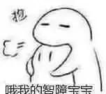 怎样给领导送礼不被拒绝(怎样给领导礼物)图1