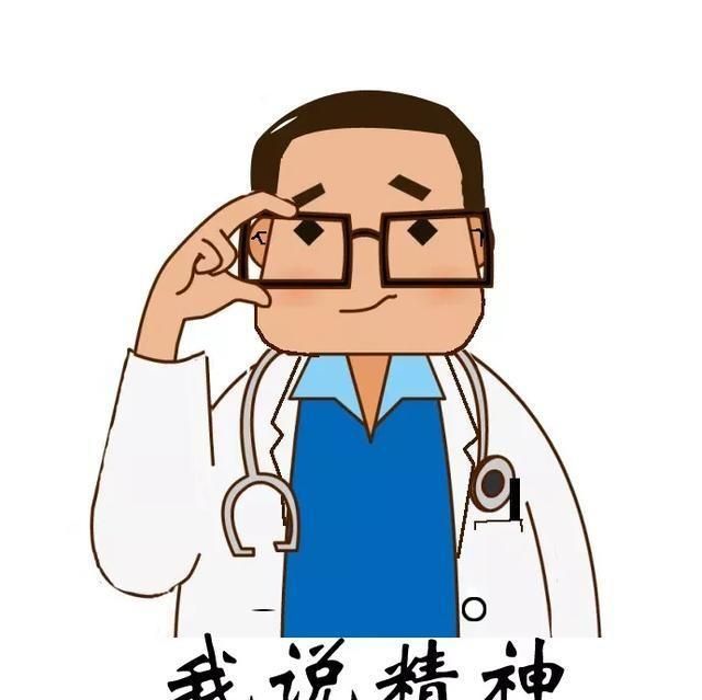多巴胺是什么，多巴胺分泌是什么，对减肥与增肌有什么影响？图6