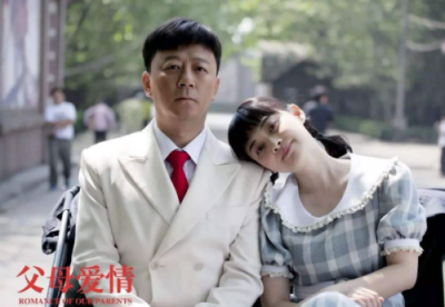 ​电视剧父母爱情里安诺是怎么死的?父母爱情剧情简介