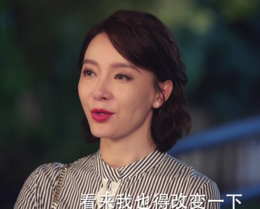 ​电视剧完美关系中斯黛拉结局 完美关系故事内容