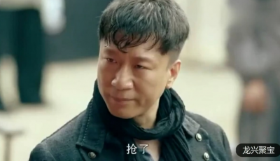 ​一代枭雄孙红雷打疤脸是哪一集?